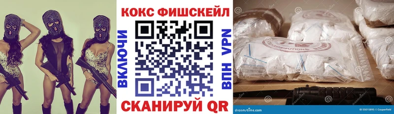 COCAIN Columbia Кропоткин