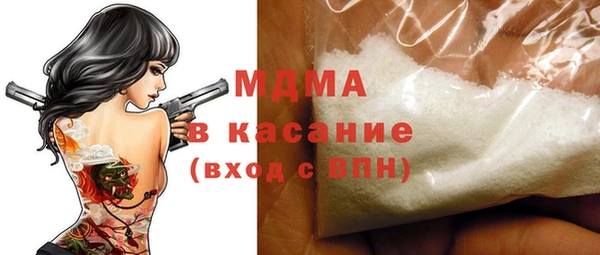 2c-b Алексеевка