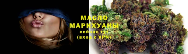меф VHQ Алзамай
