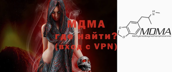 2c-b Алексеевка