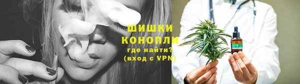 эйфоретик Нягань