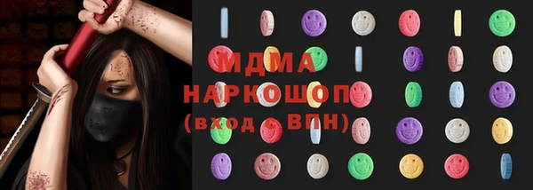 меф VHQ Алзамай
