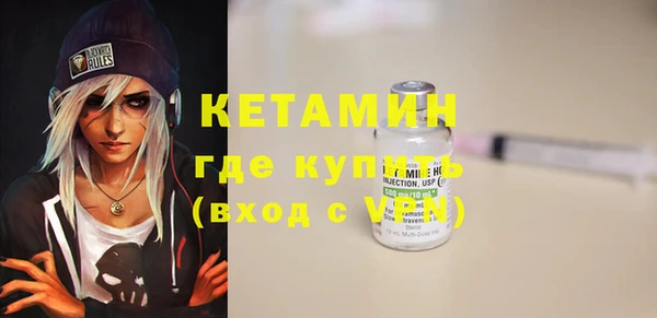 меф VHQ Алзамай