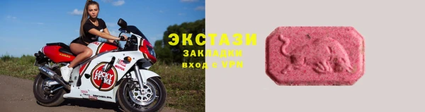 2c-b Алексеевка