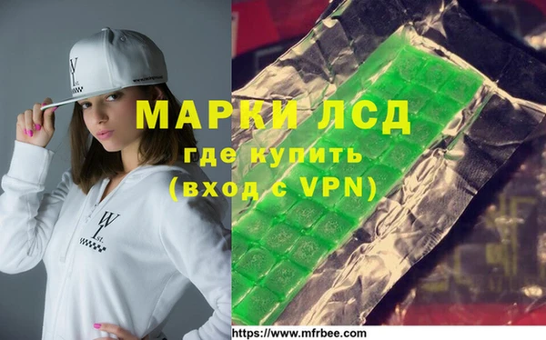 тгк Алексин
