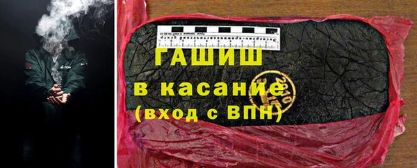 тгк Алексин