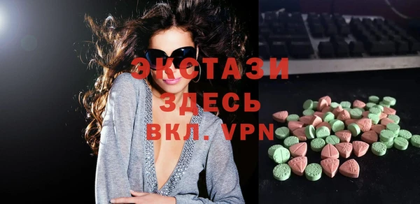 2c-b Алексеевка