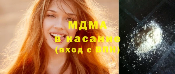 меф VHQ Алзамай