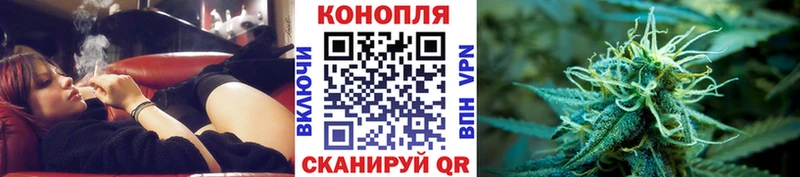Бошки Шишки ГИДРОПОН Кропоткин